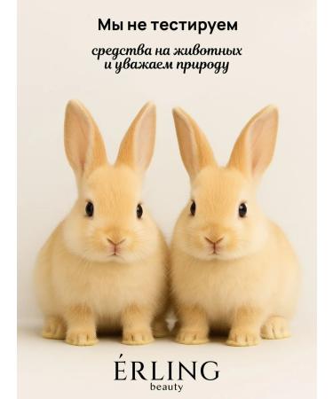 ERLING BEAUTY Restoring Mask for a deep nutrition of hair mini - Buy Online on GoSupps.com