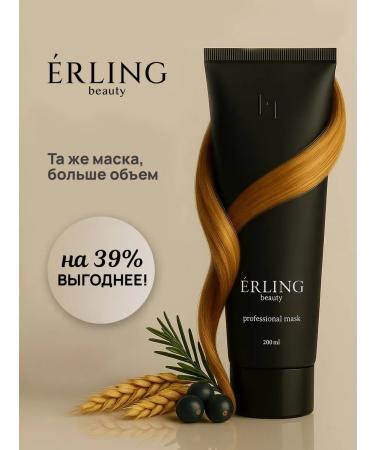 ERLING BEAUTY Restoring Mask for a deep nutrition of hair mini - Buy Online on GoSupps.com