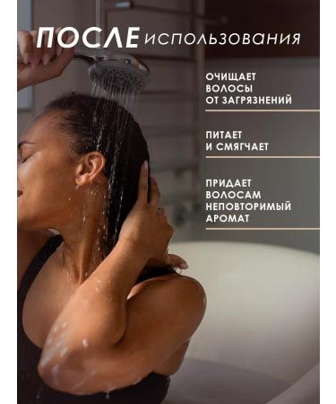 Yibaolian Hair shampoo against dandruff 800 ml - Buy Online on GoSupps.com