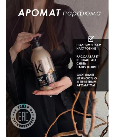 Yibaolian Hair shampoo against dandruff 800 ml - Buy Online on GoSupps.com