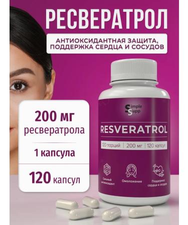 SimpleSupp Resveratrol 200 mg 120 capsules