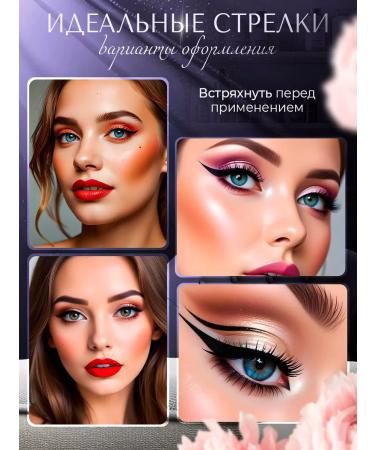 Luxe Beauty Lab Eyeliner - Buy Online on GoSupps.com