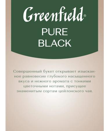 Greenfield Black tea Pure Black in bags 20 pcs - Buy Online on GoSupps.com