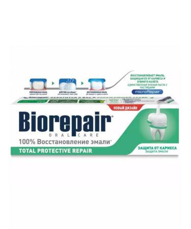 Biorepair Complex toothpaste 75 ml