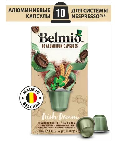 Belmio Coffee in Irish Dream capsules for Nespresso