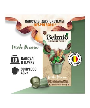 Belmio Coffee in Irish Dream capsules for Nespresso - Buy Online on GoSupps.com
