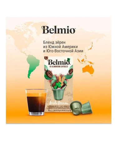 Belmio Coffee in Irish Dream capsules for Nespresso - Buy Online on GoSupps.com