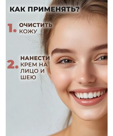 LU MINATE Face cream with hyaluronic acid SPF35+ - Buy Online on GoSupps.com
