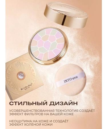Miss Bronze Face powder matting color compact mineral - Buy Online on GoSupps.com