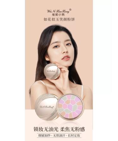 Miss Bronze Face powder matting color compact mineral - Buy Online on GoSupps.com