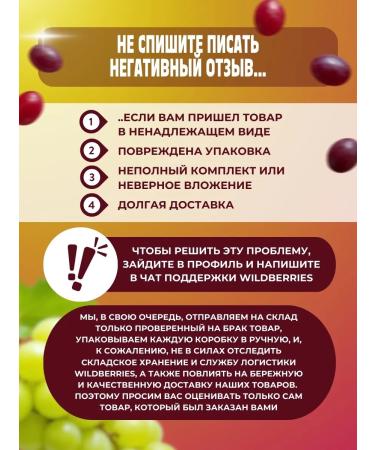 AZOV BREWERY Concentrated grape juice Riesling 14 kg - Buy Online on GoSupps.com