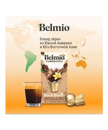 Belmio Coffee in capsules Viva La Vanilla Blio31191 Nespresso - Buy Online on GoSupps.com