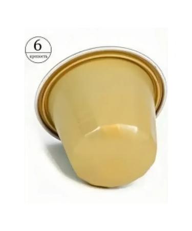 Belmio Coffee in capsules Viva La Vanilla Blio31191 Nespresso - Buy Online on GoSupps.com