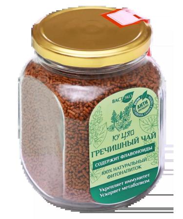 Vasteko Buckwheat tea ku ziao 450 g granular without sugar - Buy Online on GoSupps.com