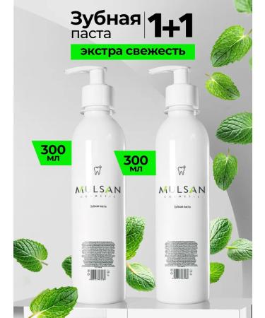Mulsan Toothpaste with calcium whitening with a 2x300 ml dispenser