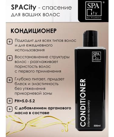 SpaCity by FLY Mary Save the hair set - Buy Online on GoSupps.com