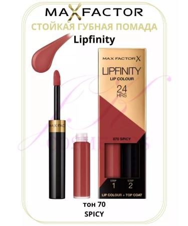 MAX FACTOR Lipstick for lips persistent Lipfinity tone 070 and moisturizing shine