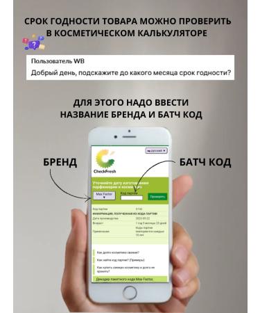 MAX FACTOR Lipstick for lips persistent Lipfinity tone 070 and moisturizing shine - Buy Online on GoSupps.com