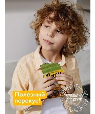 Take a bite Children's waffles without sugar Bitey all tastes 6 pieces - Buy Online on GoSupps.com