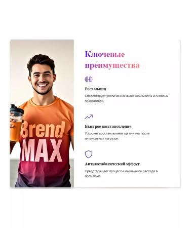 SPORTPIT Milk protein 3kg strawberries chocolate - Buy Online on GoSupps.com