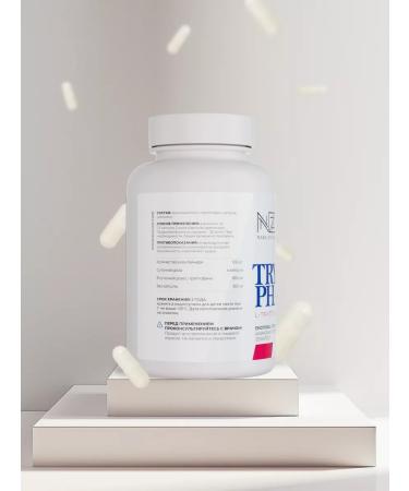 NARA ZANDER Tryptophan - Buy Online on GoSupps.com
