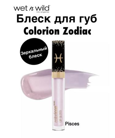 Wet n Wild Bloss for the lip limited collection Pisces 682b Capricorn