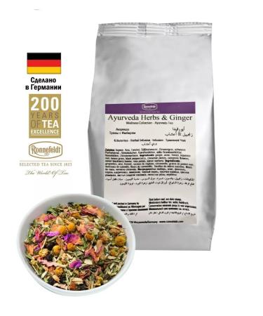 Ronnefeldt tea Ayurveda Herbs and Ginger