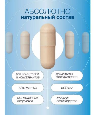 Vitamin A for renewal of skin cells 60 capsules - Buy Online on GoSupps.com