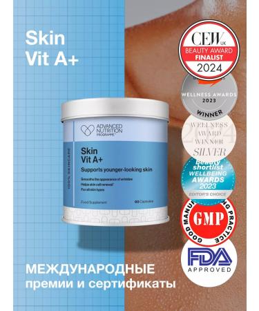 Vitamin A for renewal of skin cells 60 capsules - Buy Online on GoSupps.com