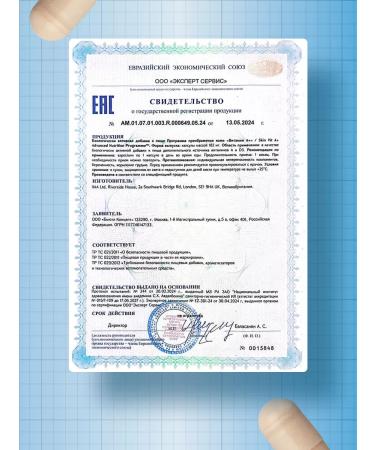 Vitamin A for renewal of skin cells 60 capsules - Buy Online on GoSupps.com