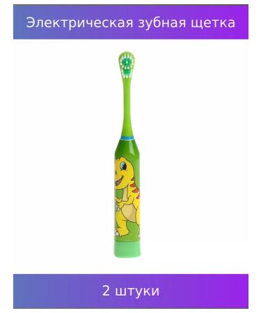 Luazon Home Children. Electric Build Luazon LP-008 VIBER. 2 C 2 pcs