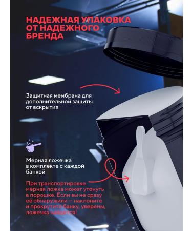 Wonder Whey Gainer for gaining mass Slow Carb Gainer 1500g Chocolate - Buy Online on GoSupps.com