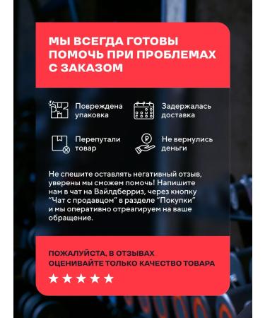 Wonder Whey Gainer for gaining mass Slow Carb Gainer 1500g Chocolate - Buy Online on GoSupps.com