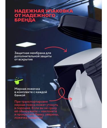 Wonder Whey Gainer for gaining mass Slow Carb Gainer 1500g strawberries - Buy Online on GoSupps.com