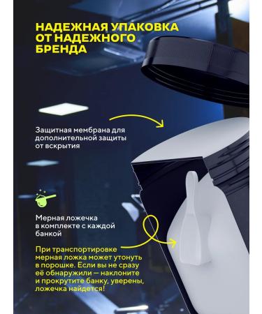 Wonder Whey Gainer for gaining mass Slow Carb Gainer 1500g banana - Buy Online on GoSupps.com