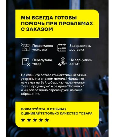 Wonder Whey Gainer for gaining mass Slow Carb Gainer 1500g banana - Buy Online on GoSupps.com