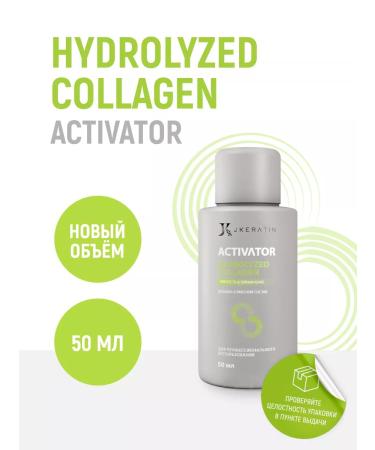 JKeratin COLLAGEN activator in keratin for soft hair - Buy Online on GoSupps.com