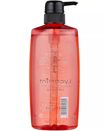 LebeL Antioxidant shampoo IAU Lycomint Cleansing 600 ml - Buy Online on GoSupps.com