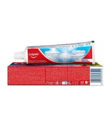 COLGATE Toothpaste careful whitening 150 ml - Buy Online on GoSupps.com