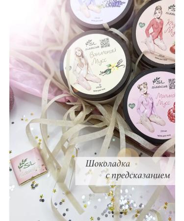 SiddhiLab Premium Beauty Boxing "Perfect Body" - Buy Online on GoSupps.com