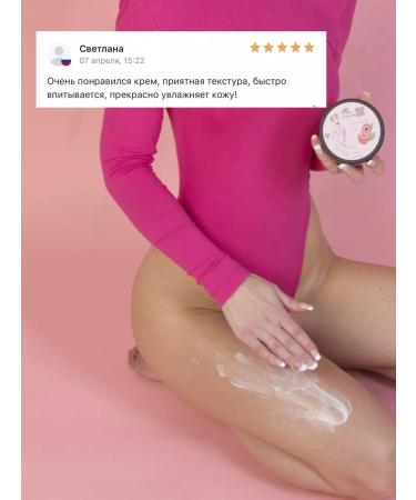 SiddhiLab Premium Beauty Boxing "Perfect Body" - Buy Online on GoSupps.com