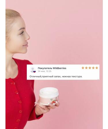 SiddhiLab Premium Beauty Boxing "Perfect Body" - Buy Online on GoSupps.com