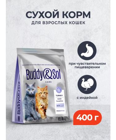 Buddy&Sol Dry food for digestion with turkey - 400 g