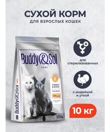 Buddy&Sol Dry food for sterilized cats turkey and duck - 10 kg