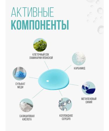 TALE Serum against fungus antiviral warts - Buy Online on GoSupps.com