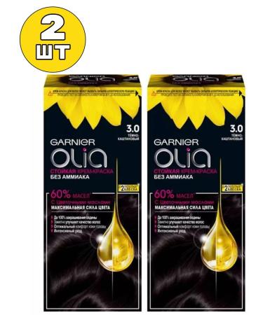 Garnier Olia 3.0 persistent hair dye without ammonia 2 pcs