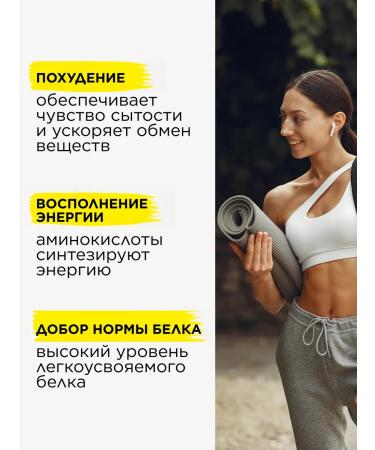 Yappi Food Hemp protein vegetable without sugar 1 kg - Buy Online on GoSupps.com