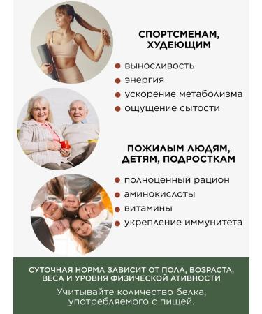 Yappi Food Hemp protein vegetable without sugar 1 kg - Buy Online on GoSupps.com