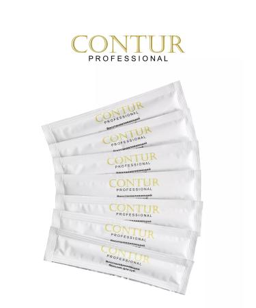 Contur Professional Restoring Balm Vitamin a & D 20pcs