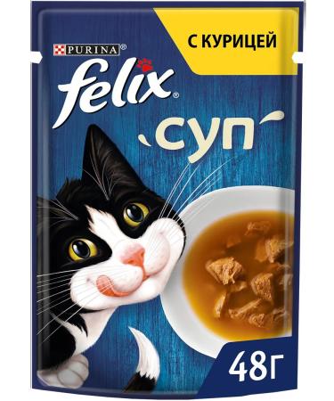 FELIX Feed moist soup for cats chicken sauce 48 g 8 pcs - Buy Online on GoSupps.com